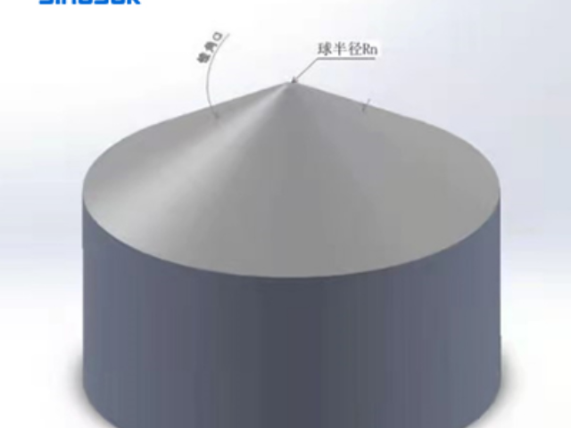 湖南仪器化划痕仪金刚石压头厂家精选 广州致城科技供应