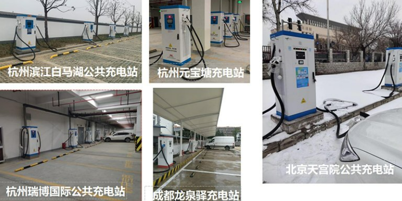 上海汽车充电站改造方案汽车充电桩安装