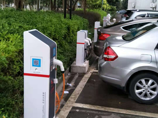 贵州通用设备新能源汽车充电销售