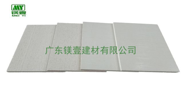 贵州防水防潮玻镁板批发厂家