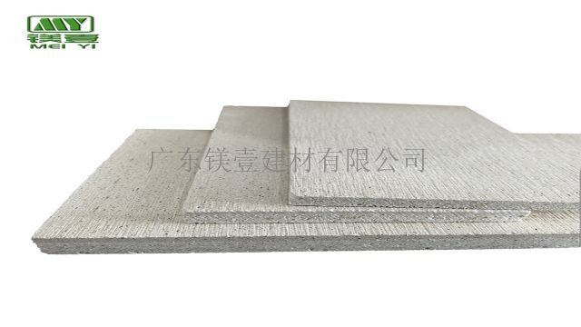 广东新型玻镁板镁壹玻镁板