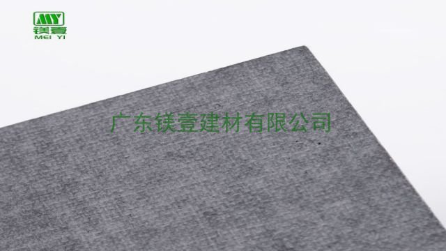 上海玻镁防火板代理,玻镁防火板