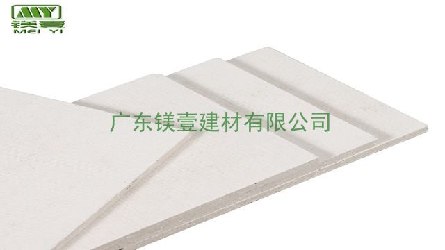 中国台湾轻质阻燃玻镁板哪家好,玻镁板