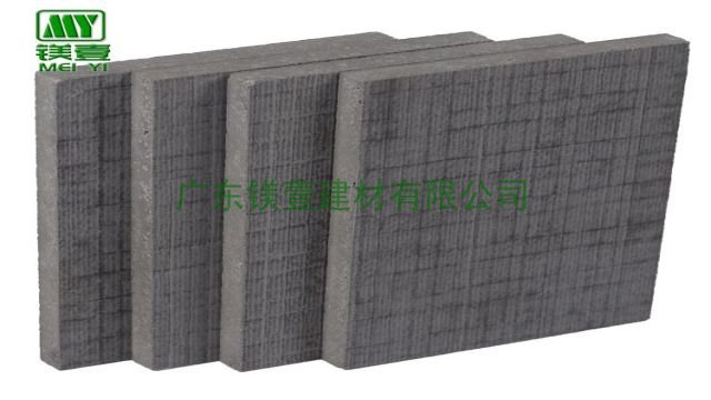 四川板材生产镁壹玻镁板