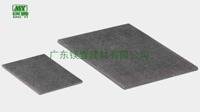 上海10mm玻镁防火板