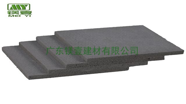 贵州环保型镁壹玻镁板,镁壹玻镁板