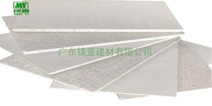钻孔砂光玻镁板市场价格,砂光玻镁板