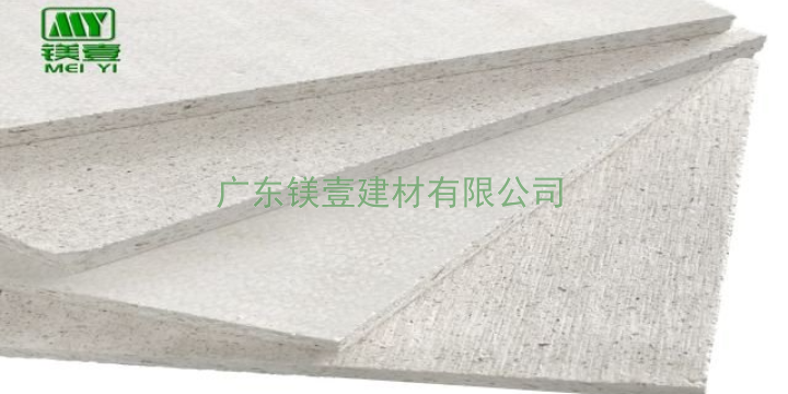 江苏砂光玻镁板生产厂家,砂光玻镁板
