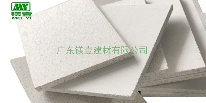 天津砂光玻镁板生产厂家