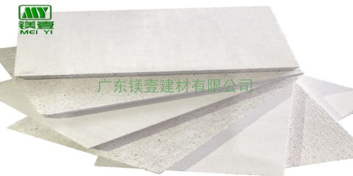镁壹建材砂光玻镁板生产厂家,砂光玻镁板