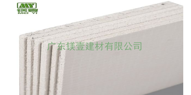 广东fsc硫氧镁板供应