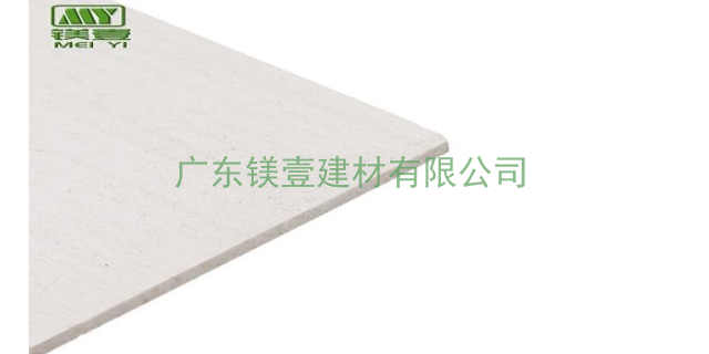 天津硫氧镁板市场价格,硫氧镁板