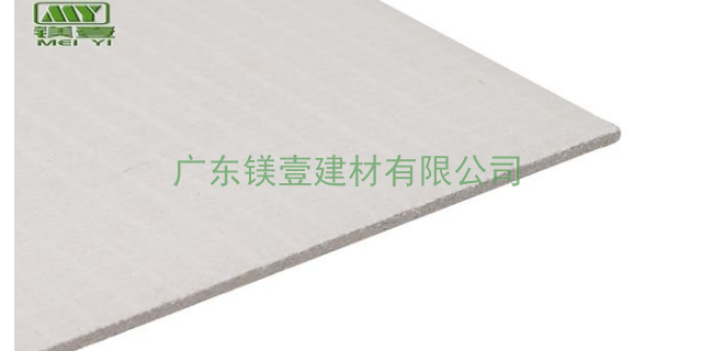 北京9MM硫氧镁板