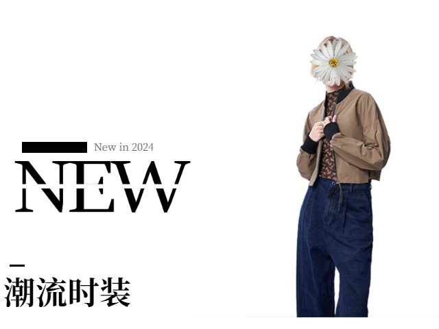 深圳艺术服装生产,服装