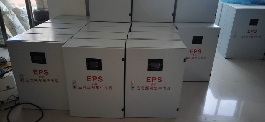 天津学校EPS应急电源3KVA 浙江汉电科技供应