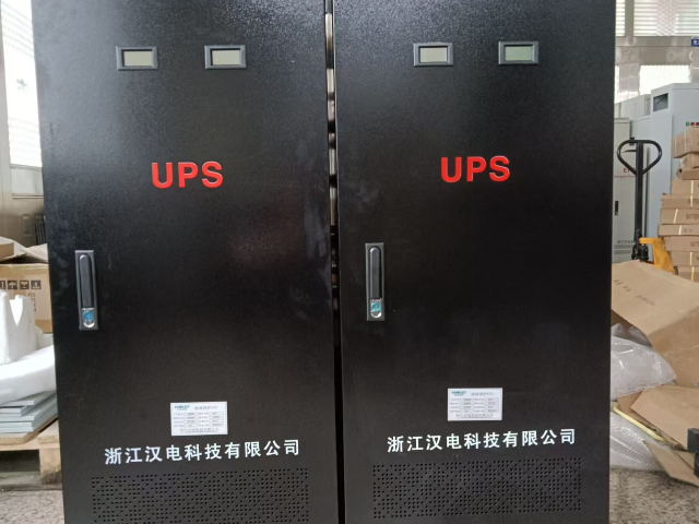 四川監(jiān)控UPS電源250KVA 浙江漢電科技供應(yīng)