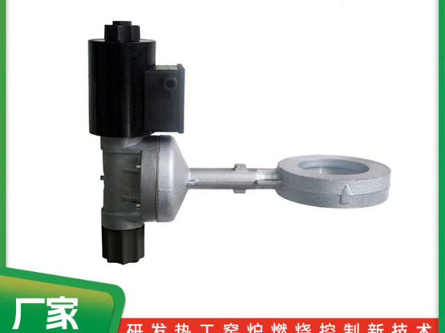 天津燃油電磁閥哪家價格優(yōu)惠 佛山市安然熱工機(jī)電設(shè)備供應(yīng)