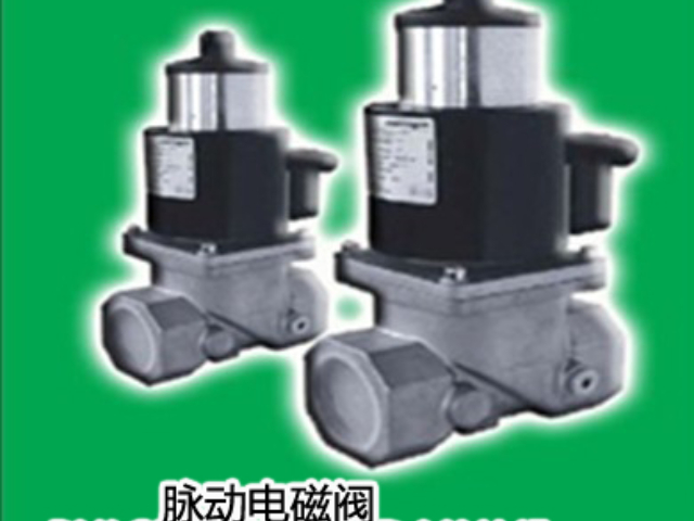 廣西脈沖電磁閥工作原理 佛山市安然熱工機(jī)電設(shè)備供應(yīng)