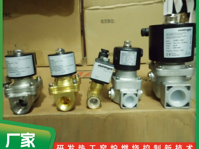 黑龍江進(jìn)口電磁閥哪家包安裝 佛山市安然熱工機(jī)電設(shè)備供應(yīng)