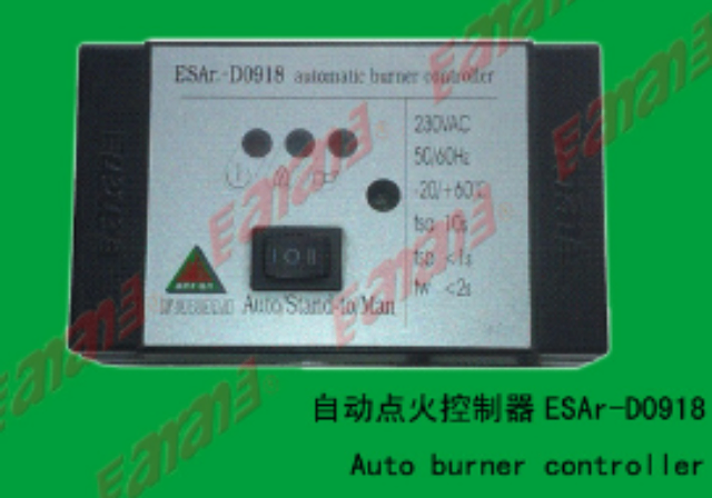 橋西區(qū)國(guó)產(chǎn)點(diǎn)火器哪質(zhì)量好 佛山市安然熱工機(jī)電設(shè)備供應(yīng)