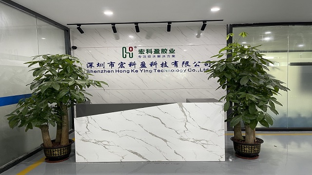 贵州防水有机硅胶供应商 欢迎咨询 深圳市宏科盈科技供应