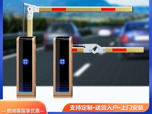 智能停车设备一体机 欢迎咨询 深圳桂深林科技供应