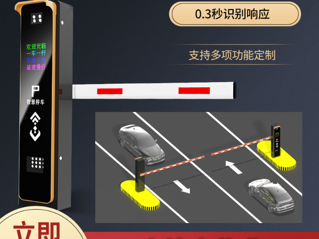 铜仁开发区停车设备设计 欢迎咨询 深圳桂深林科技供应