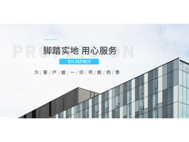 崇明區(qū)返聘退休人員靈活用工企業(yè),靈活用工