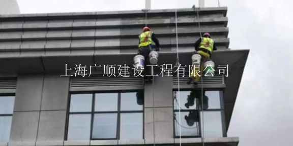 浦东新区外墙防水多少钱 服务至上 上海广顺建设工程供应