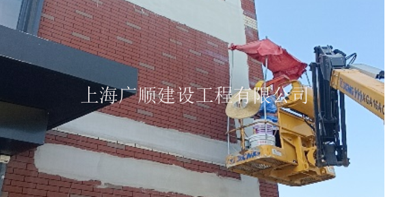 崇明区外墙防水服务电话 欢迎咨询 上海广顺建设工程供应