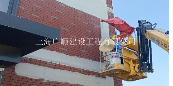 奉贤区外墙防水费用是多少 贴心服务 上海广顺建设工程供应