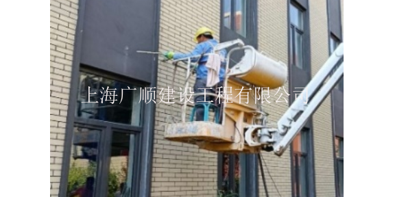 长宁区外墙外墙防水 服务至上 上海广顺建设工程供应