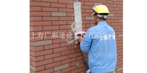 杨浦区外墙防水费用是多少 诚信服务 上海广顺建设工程供应