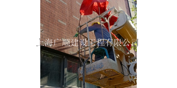 闵行区漏水外墙防水 欢迎咨询 上海广顺建设工程供应