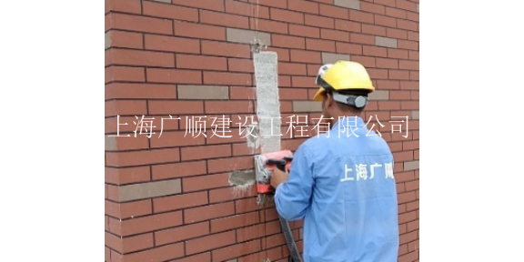 浦东新区外墙开裂费用是多少 来电咨询 上海广顺建设工程供应