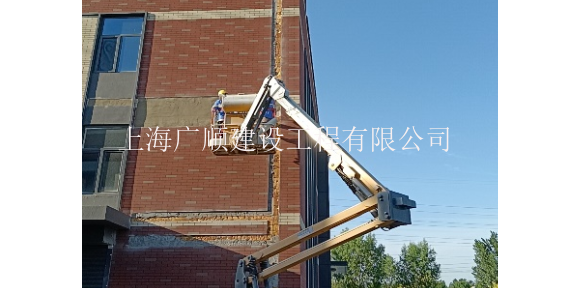 闵行区外墙开裂服务电话 值得信赖 上海广顺建设工程供应