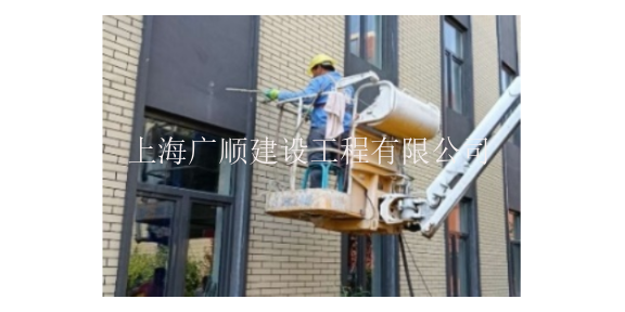 嘉定区外墙渗漏水维修公司 服务至上 上海广顺建设工程供应