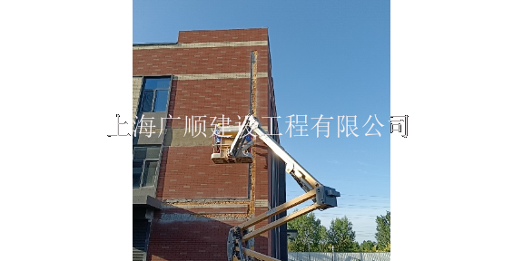 长宁区屋面外墙渗漏水维修 贴心服务 上海广顺建设工程供应
