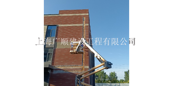 闵行区外墙渗漏水维修费用是多少 值得信赖 上海广顺建设工程供应