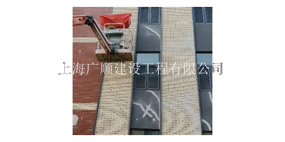 松江区外墙外墙渗漏水维修 创新服务 上海广顺建设工程供应