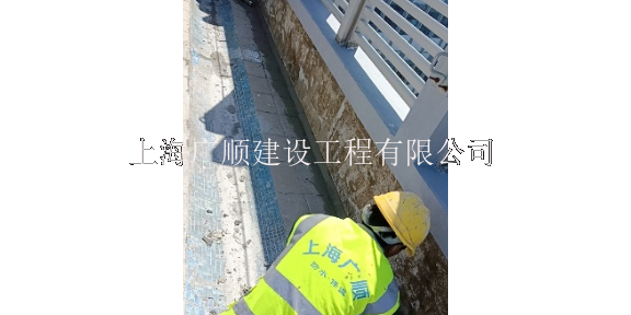 崇明区屋面防水补漏 诚信为本 上海广顺建设工程供应
