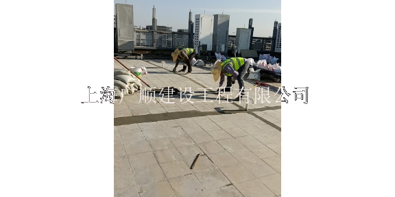 普陀区屋面维修 诚信为本 上海广顺建设工程供应