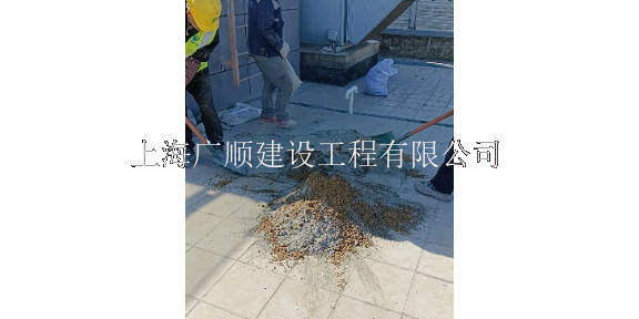 上海建筑屋面维修 欢迎来电 上海广顺建设工程供应