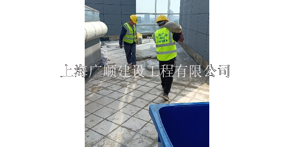 金山区屋面维修电话 客户至上 上海广顺建设工程供应