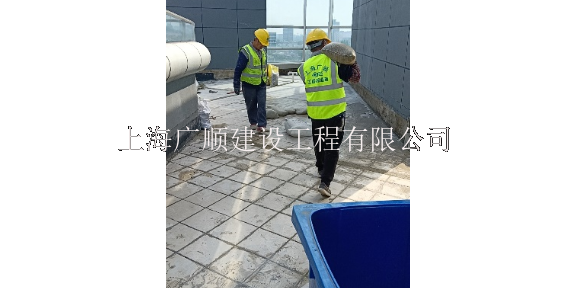 嘉定区屋面维修价格 诚信为本 上海广顺建设工程供应