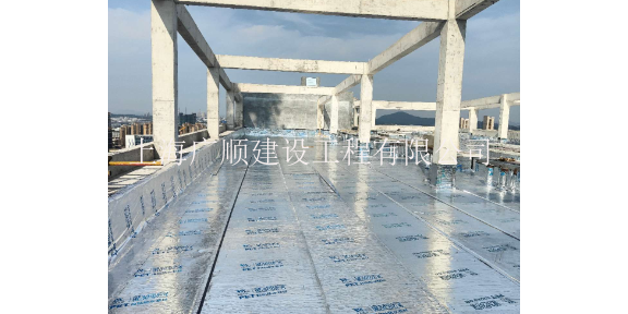 奉贤区屋面渗漏水 贴心服务 上海广顺建设工程供应