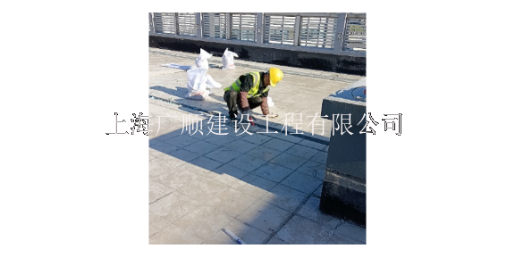 静安区外墙防水 诚信为本 上海广顺建设工程供应