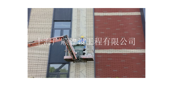 松江区防水维修渗水维修 值得信赖 上海广顺建设工程供应