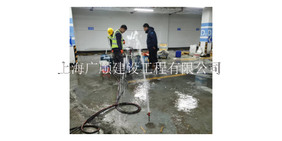 上海专注渗漏渗水维修,渗漏