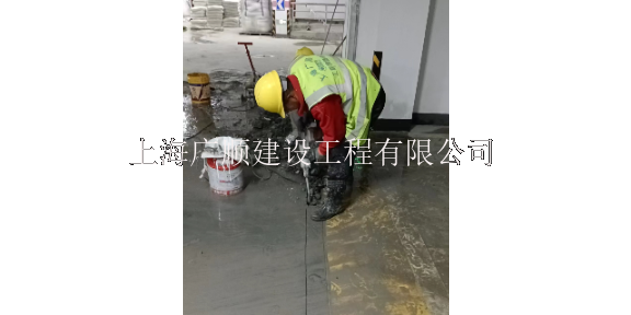 静安区专注防水维修 值得信赖 上海广顺建设工程供应